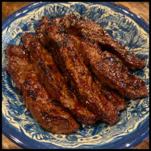 Smoked Beef Tenders Recipe